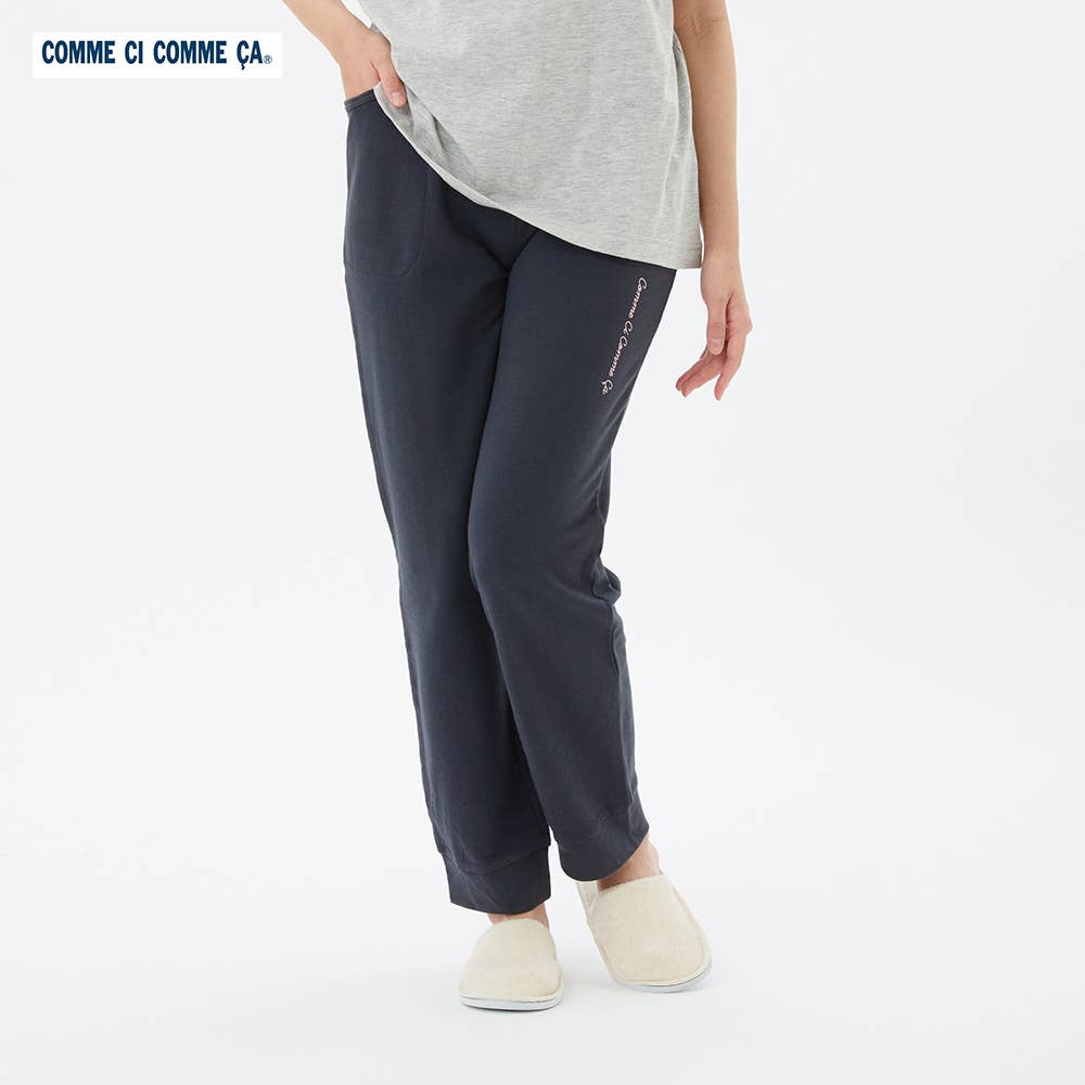 【 綿100％ ミニ裏毛 】 ルームパンツ 単品 長パンツ